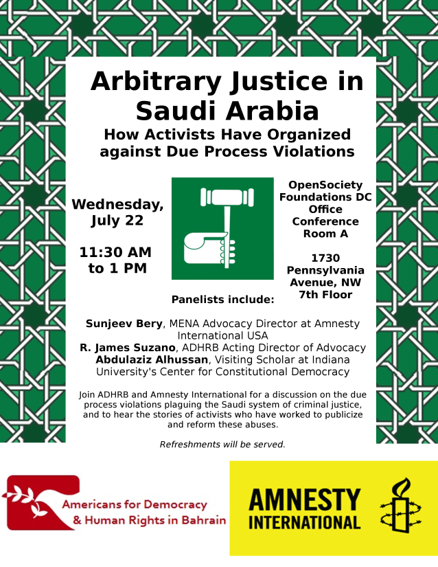 Event: Arbitrary Justice in Saudi Arabia | Americans for Democracy 