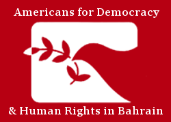 منظمة أمريكيون من أجل الديمقراطية وحقوق الانسان في البحرين